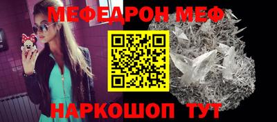 кокс Керчь