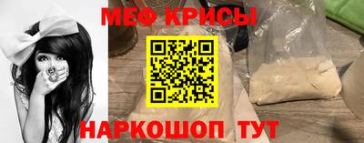кокс Керчь