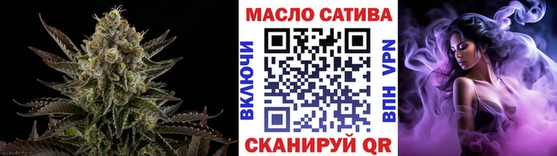 Дистиллят ТГК концентрат  сколько стоит  hydra онион  Мончегорск 