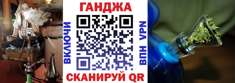 Бошки марихуана ГИДРОПОН маркетплейс официальный сайт Мончегорск
